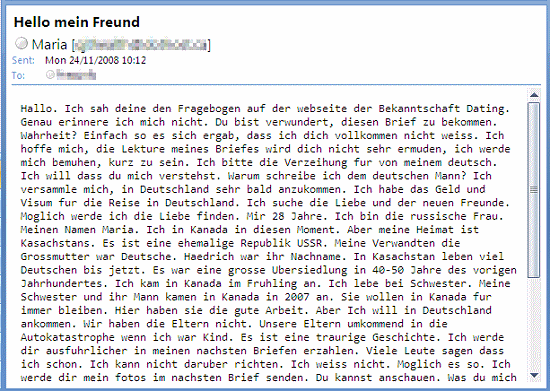 German language email scam