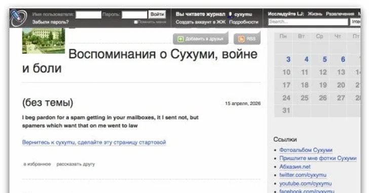 Was Twitter denial-of-service targeting anti-Russian blogger?