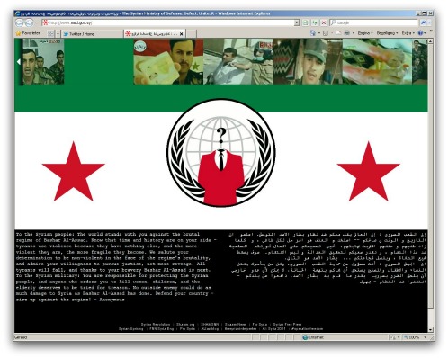 Syrian Ministry of Defense website hacked
