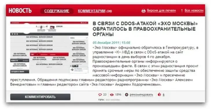Russian election ‘cyber attack’ brings down websites