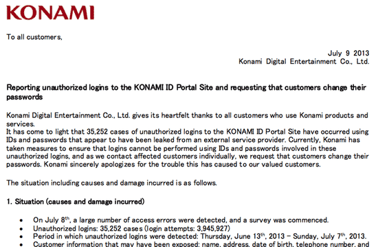 Konami customer notice