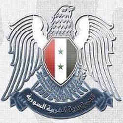 Syrian Electronic Army has its *own* website hacked