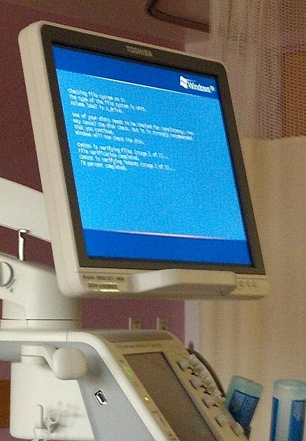 Windows XP in hospital, running ChkDsk