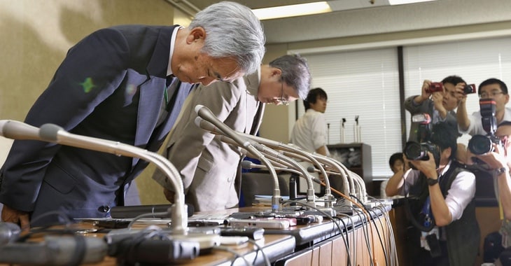 Sloppy password-less security left 1.25 million Japanese pension records exposed