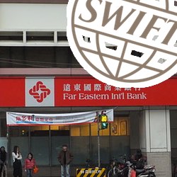 Hackers steal $60 million from Taiwanese bank using bespoke malware