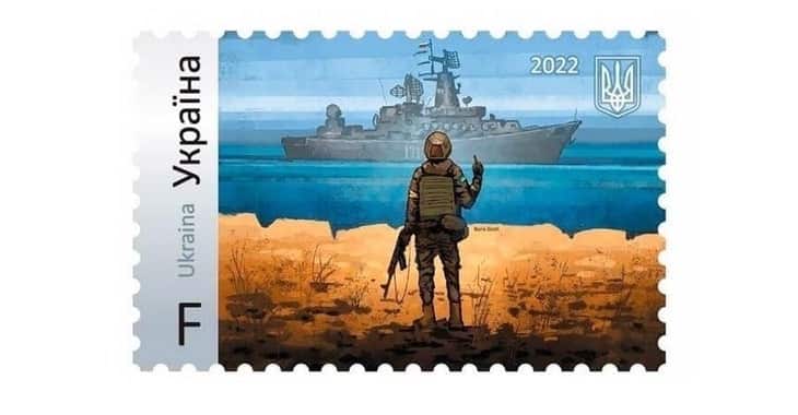 Ukraine’s postal service prints stamp mocking sunken Russian ship, and gets hit by DDoS attack