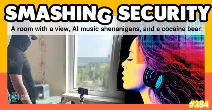 A room with a view, AI music shenanigans, and a cocaine bear • Graham Cluley